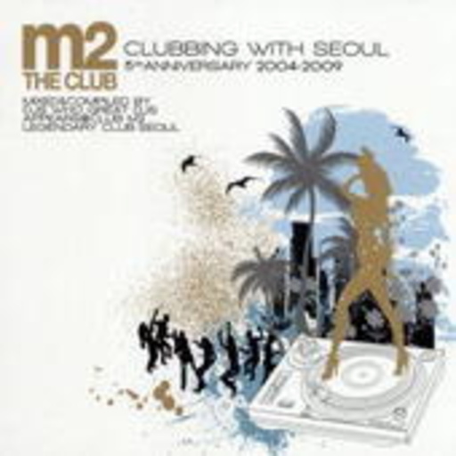Diverse – Clubbing With Seoul