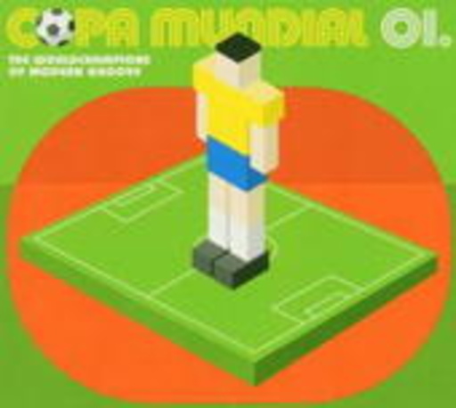 Diverse – Copa Mundial 01