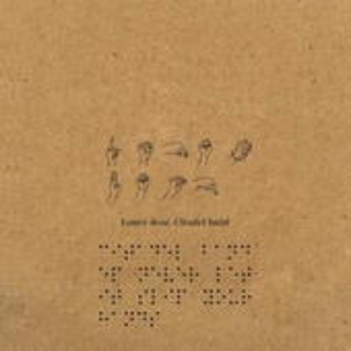Loney Dear – Citadel Band