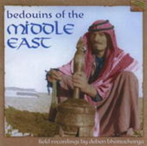 Deben Bhattacharya – Bedouins Of The Middle East