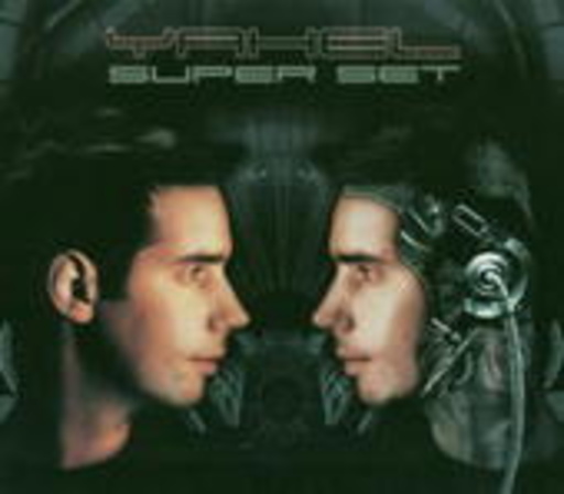 Yahel – Super Set