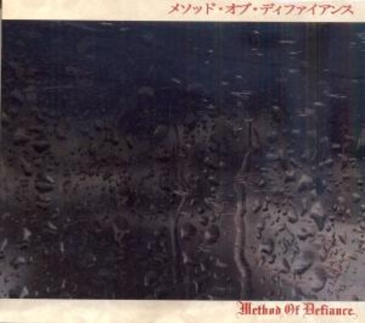 Method Of Defiance – Nihon
