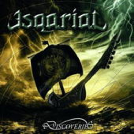 Esqarial – Discoveries