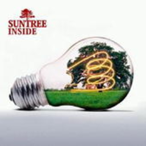 Suntree – Inside