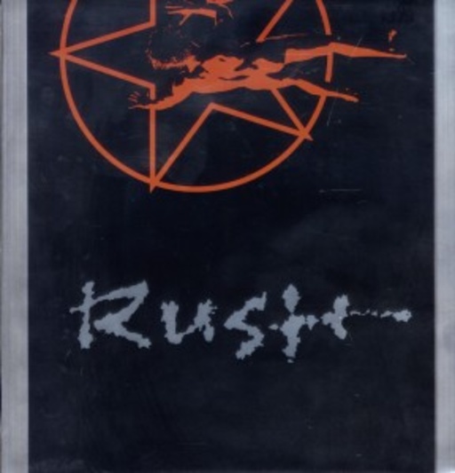 Rush – Sector 3*0