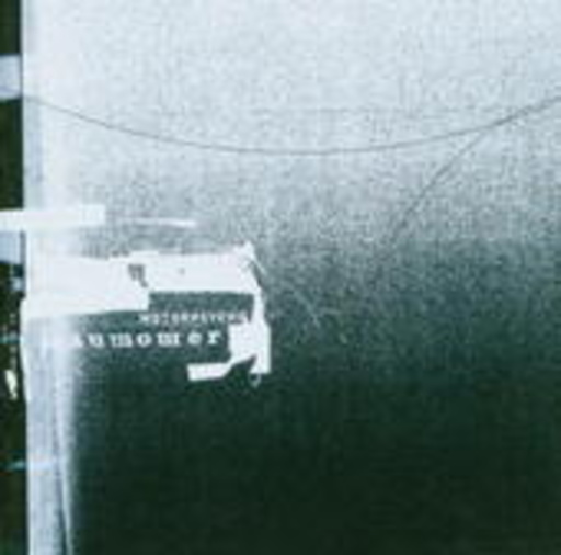 Motorpsycho – Manmower EP