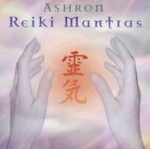 Ashron – Reiki Mantras
