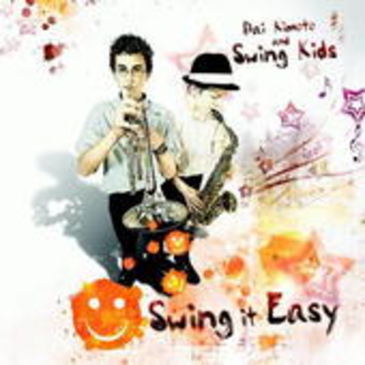 Swing It Easy