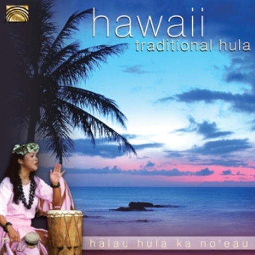 Halau Kula Ka No'eau – Hawaii - Traditional Hula