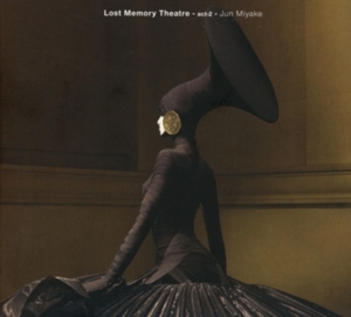 Lost Memory Theatre-Act 2