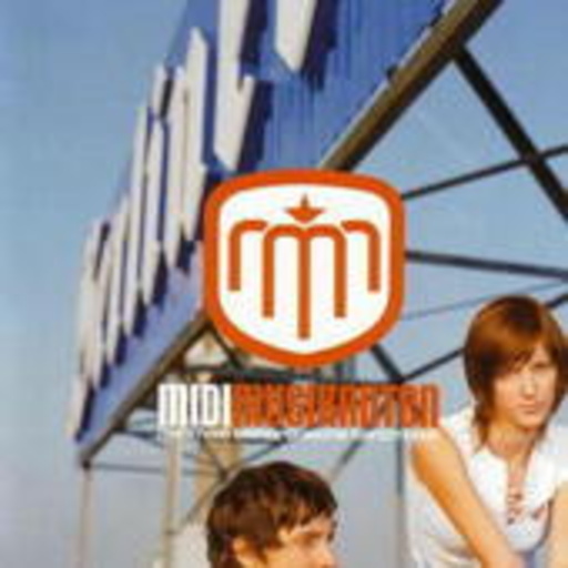 Diverse – Midimusikanten
