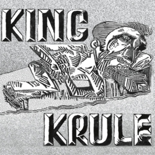 King Krule – King Krule