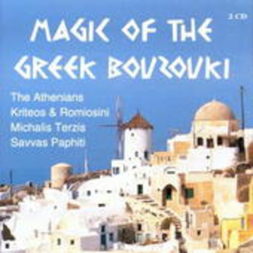 Diverse – Magic Of The Greek Bouzouki