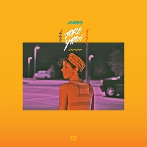 Toro Y Moi – So Many Details