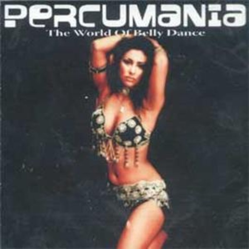 Powerdance – City Of Dance