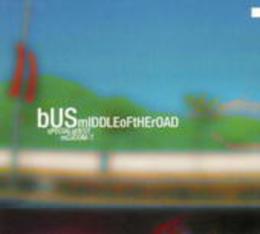 Bus – Middle Of The Road
