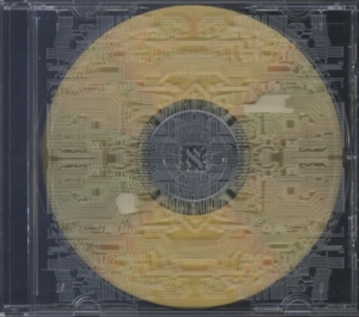 Gesaffelstein – Aleph