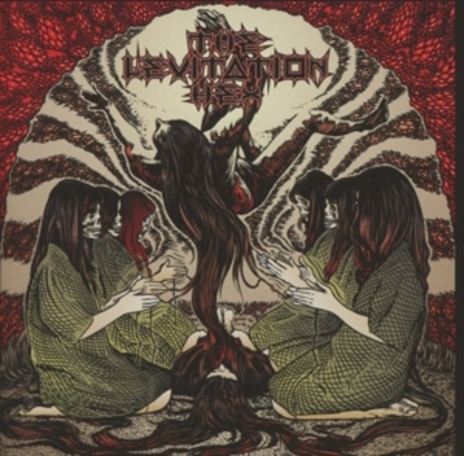 The Levitation Hex – The Levitation Hex