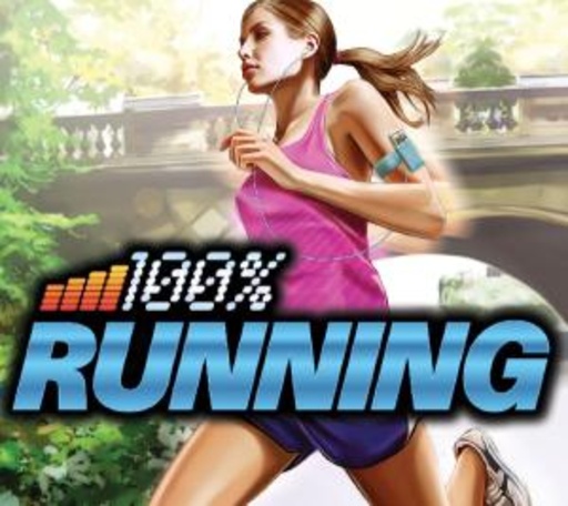 Diverse – 100% Running