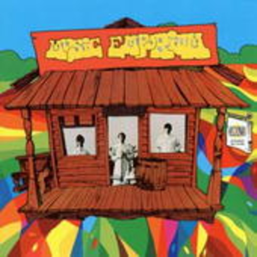 The Music Emporium – The Music Emporium