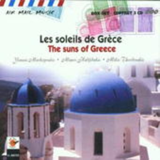 Diverse – The Suns Of Greece