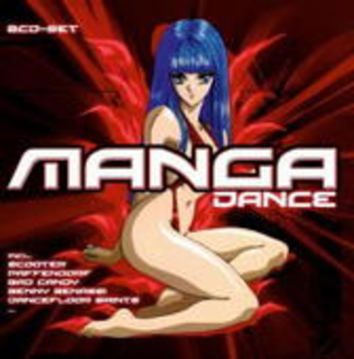 Diverse – Manga Dance