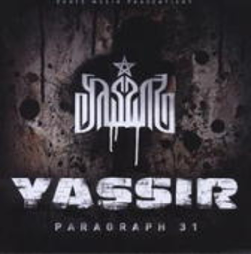 Yassir – Paragraph 31