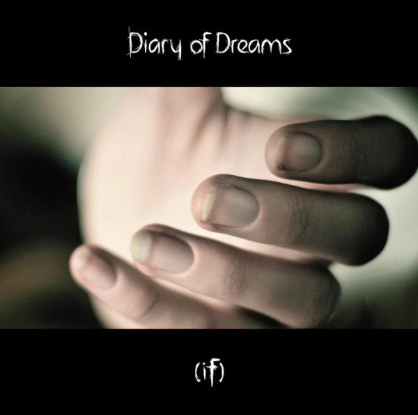Diary Of Dreams – ( If)