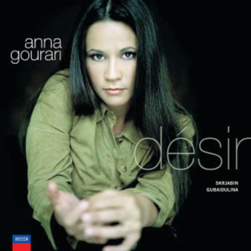 Anna Gourari – Désir
