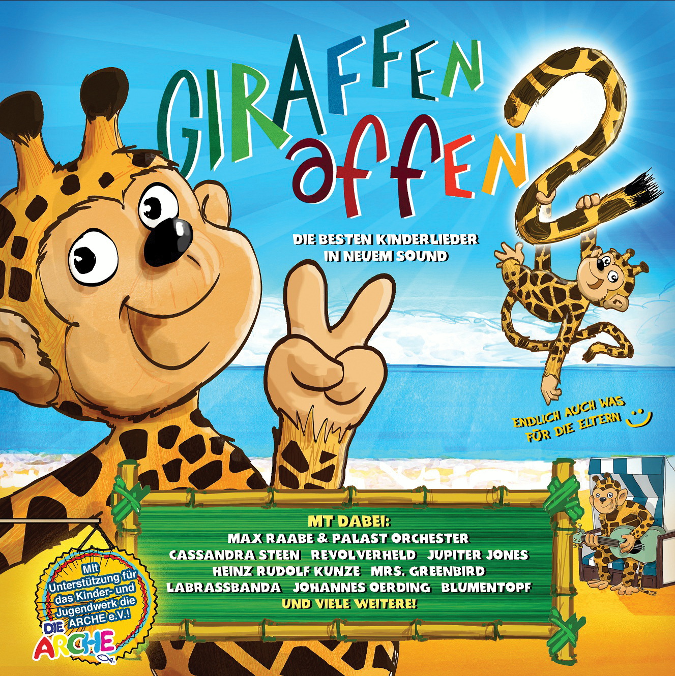 Diverse – Giraffenaffen - Wir sind da!