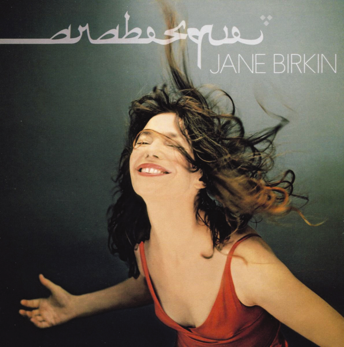 Jane Birkin – Arabesque