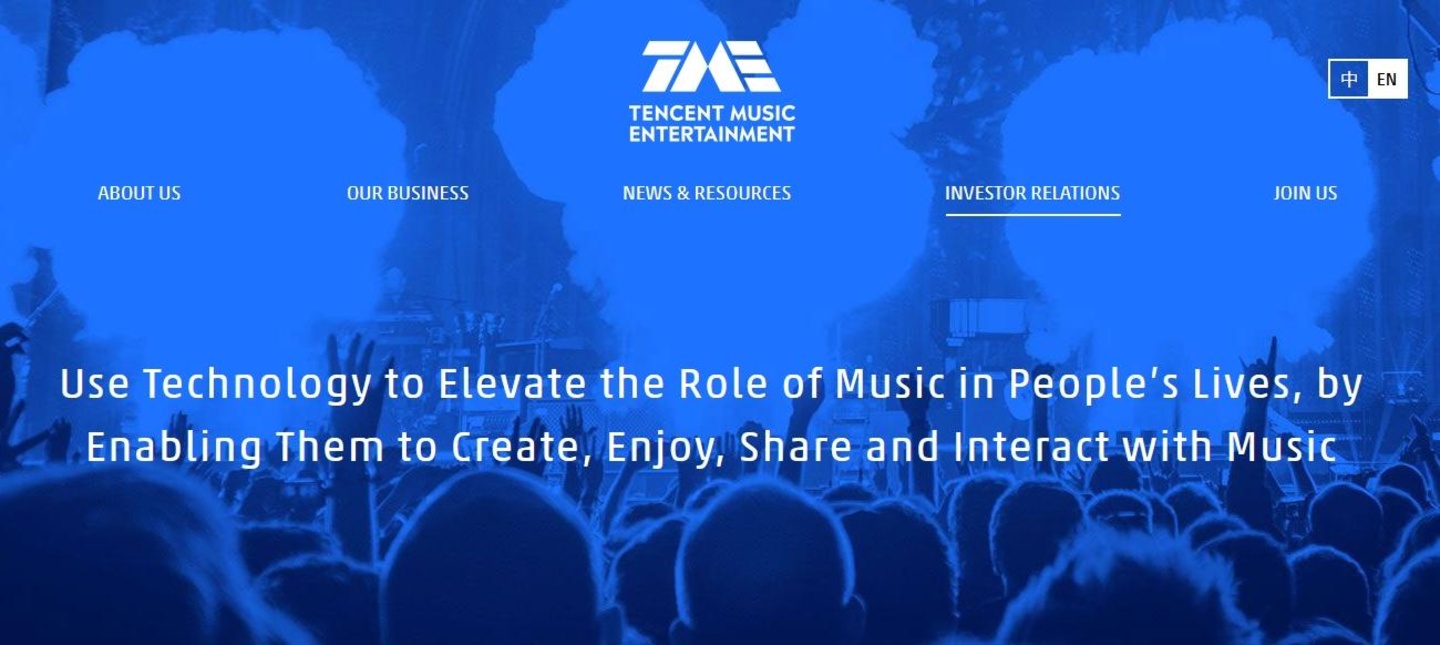 Will mehr Interaktion zwischen Musiker:innen und Fans ermöglichen: die Tencent Music Entertainment Group