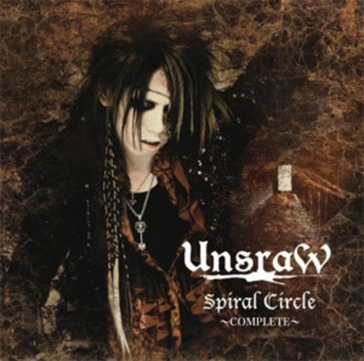 UnsraW – Spiral Circle