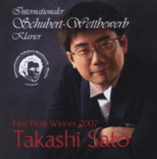 Internationaler Schubert-Wettbewerb Klavier