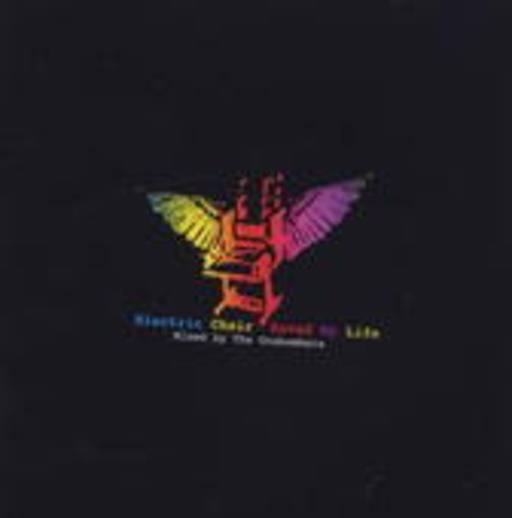 Diverse – Electric Chair Saved My Life