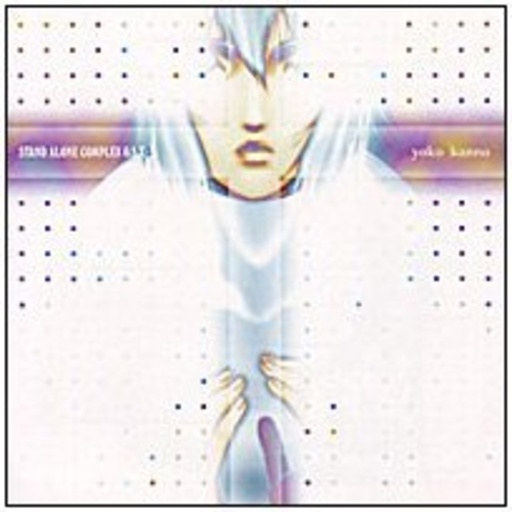 Yoko Kanno – Ghost In The Shell: Stand Alone Complex 3