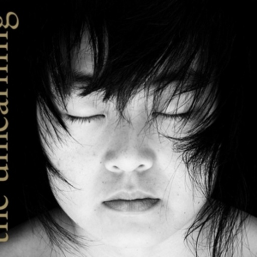 Theresa Wong – The Unlearning