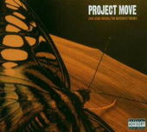 Project Move – Love Gone Wrong