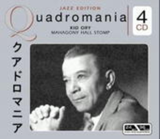 Kid Ory – Mahagony Hall Stomp