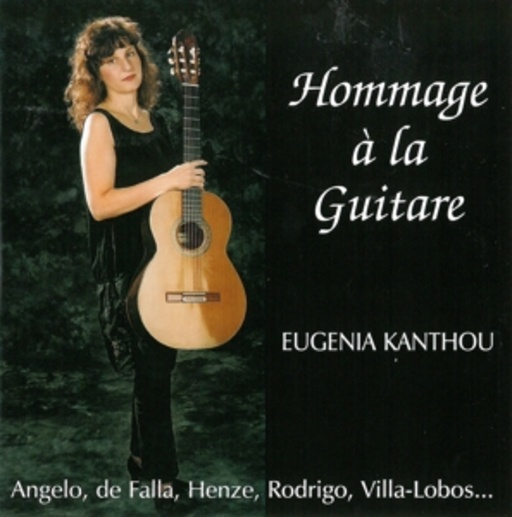 Hommage Á La Guitare