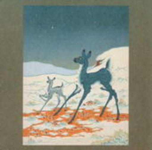 Tortoise & Bonnie Prince Billy – The Brave And The Bold