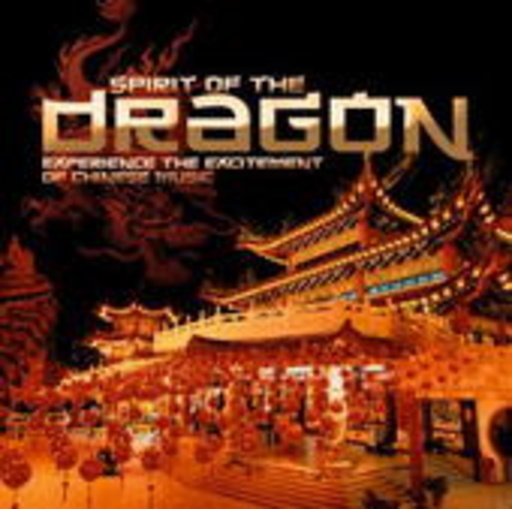 Diverse – Spirit Of The Dragon