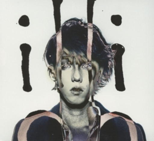 Illion – Ubu