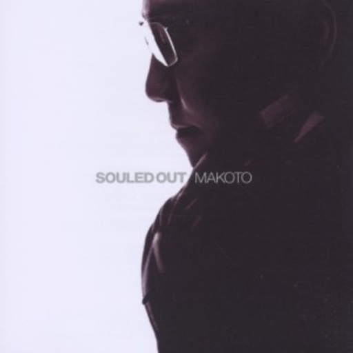 Makoto – Souled Out