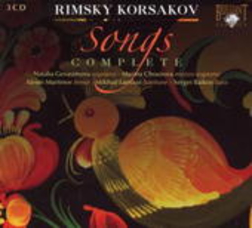 Natalia Gerasimova/ Marina Choutova – Songs - Complete