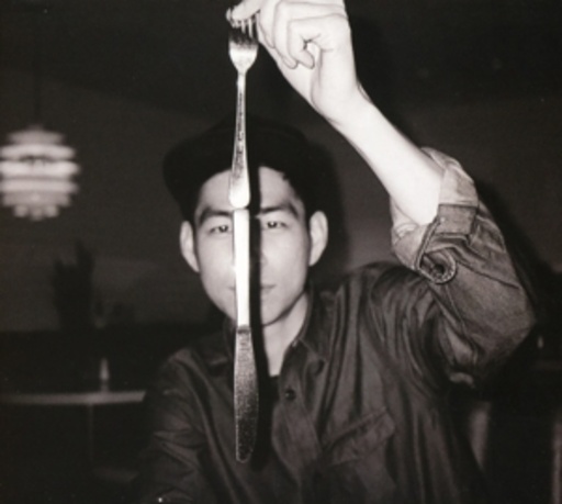 Nosaj Thing – Fated