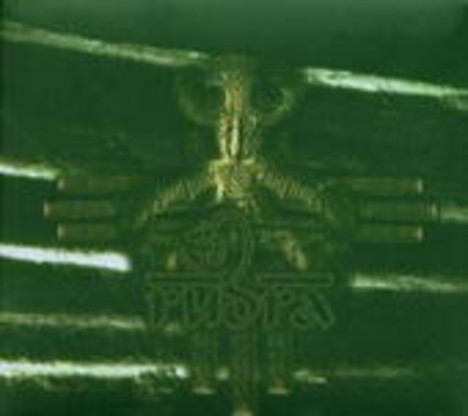 Rudra – Brahmavidya: Primordial I
