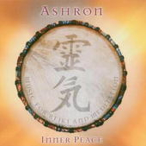 Inner Peace – Music For Reiki And Meditation