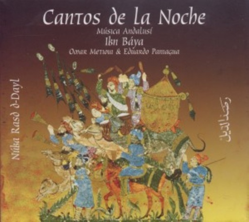 Cantos De La Noche (Música Andalusí)
