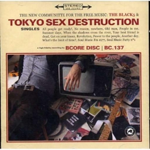 Tokyo Sex Destruction – Singles